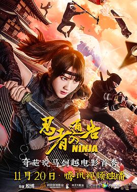 五月婷婷七月丁香